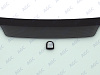 Фото MGC FORD FOCUS I 98-05 Стекло ветровое Зеленое - Solar control -VIN