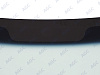 Фото NDG HYUNDAI ELANTRA 2007 Стекло ветровое Зеленое/Голубая полоса -Без молдинга